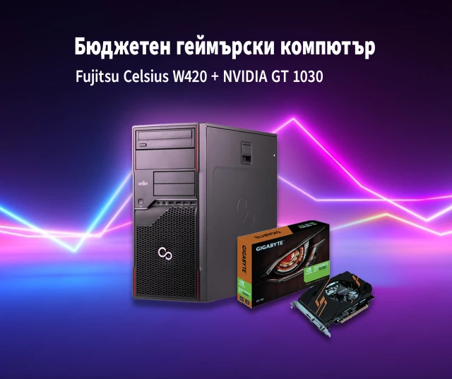 Fujitsu Celsius W420 + NVIDIA GT 1030